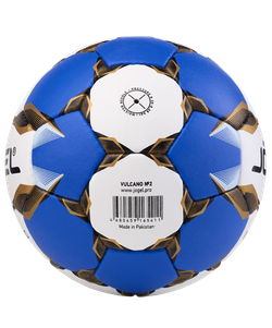 Мяч гандбольный Vulcano №2