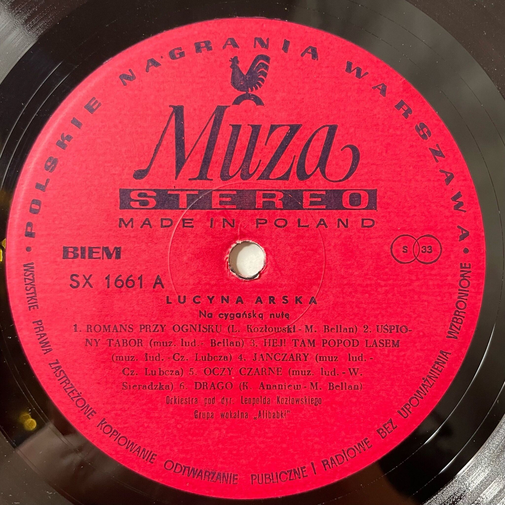 Винтажная виниловая пластинка LP Lucyna Arska Na Cyganska Nute (Польша 1978)