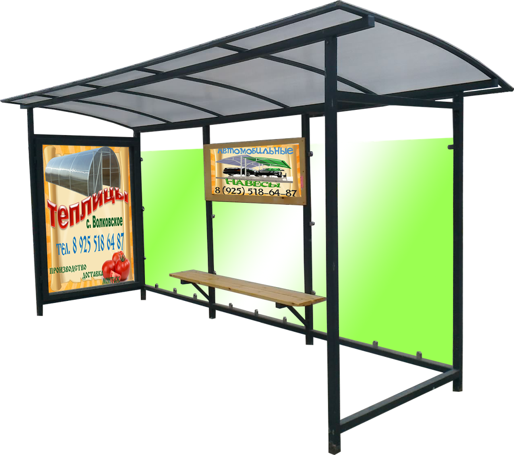 Остановочный павильон А-52 каленое стекло