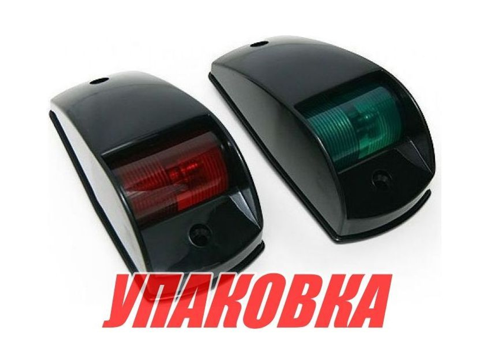 Огни ходовые 60х135 мм, черный корпус (упаковка из 50 шт.)