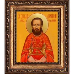 Димитрий Кедроливанский священномученик, пресвитер. Икона на холсте.