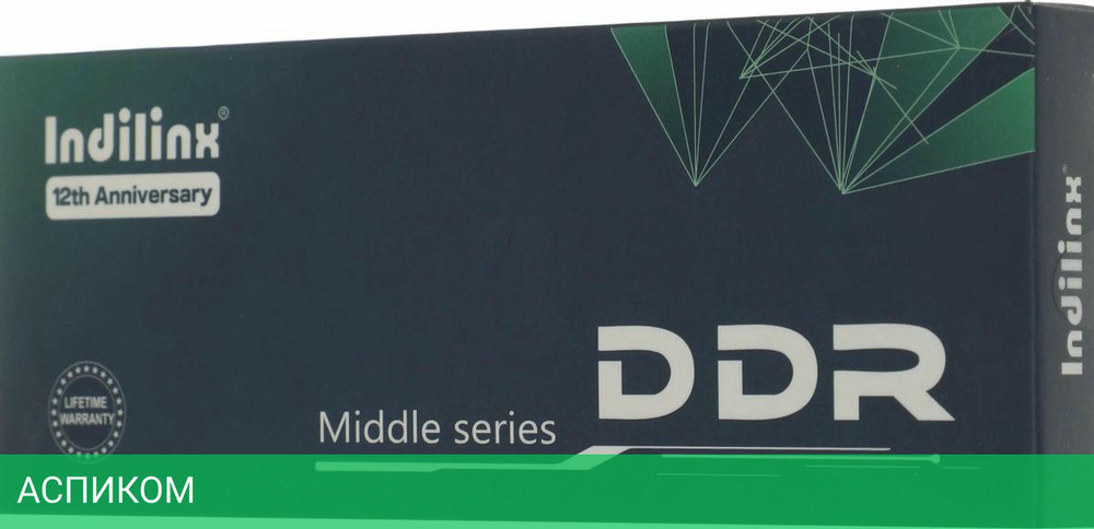 Оперативная память Indilinx 8GB DDR4 SODIMM PC4-21300 (IND-ID4N26SP08X)