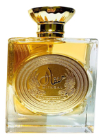 Ard Al Zaafaran Mithqal