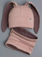 Шапка для девочек осенняя, с ушками