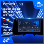 Teyes X1 9" для Lexus RX 200t RX 300 RX 350 2019+