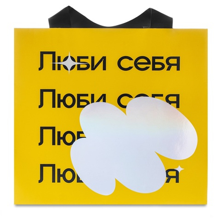 Пакет подарочный, размер M