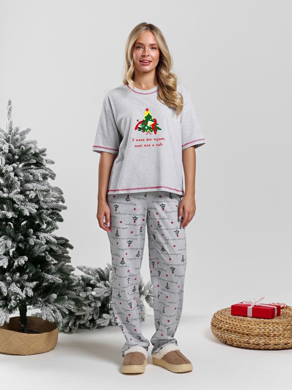 Костюм женский Праздник-3.2 Виотекс КАРМЕЛАНЖ