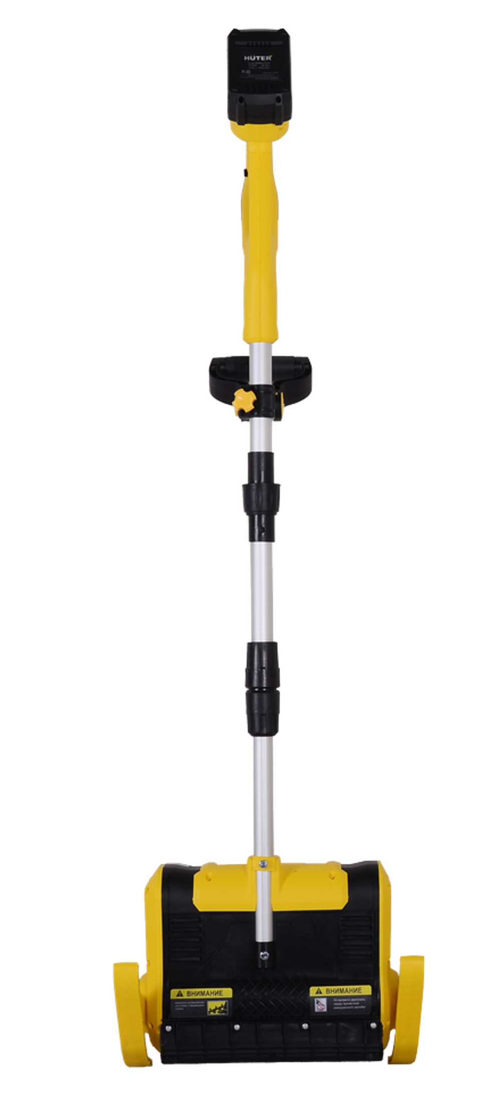 Снегоуборщик аккумуляторный Huter SGC 20-2Li