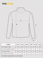 Лонгслив с цельнокроеным воротником
