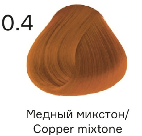 0.4 Микстон Концепт Медный 100мл