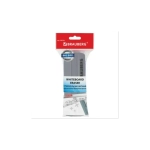 Стиратель для магнитно-маркерной доски BRAUBERG 55х160 мм 230756