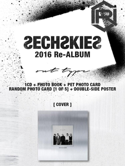 Альбом SECHSKIES - SECHSKIES 2016 RE-ALBUM RANDOM Version