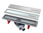 Душевой трап PESTAN Confluo Premium Glass Line 650 белое стекло/матовый хром
