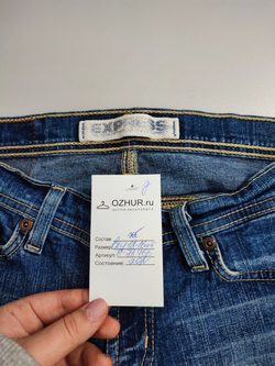 Джинсы Express модные на 12-16 лет