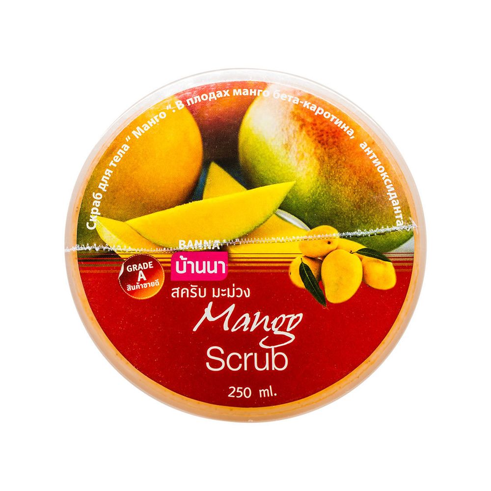 Скраб для тела с экстрактом манго BANNA Mango Scrub 250 мл