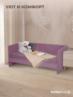 Диван - кровать Simple 180х90 см ткань Микровелюр