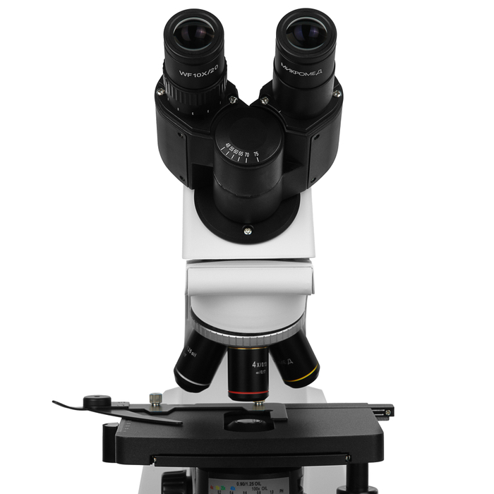 Микроскоп биологический Микромед 2 (2 LED inf.)