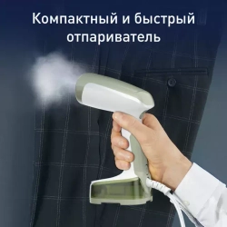 Отпариватель Tefal DT3053E1