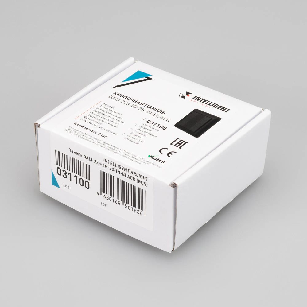INTELLIGENT ARLIGHT Панель DALI-223-1G-2S-IN-BLACK (BUS) (IARL, -) 031100