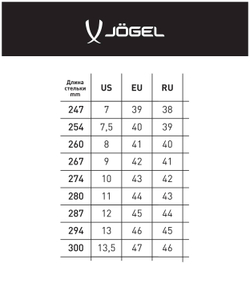 Бутсы многошиповые Rapido JSH201-Y, лаймовый, р.34-38