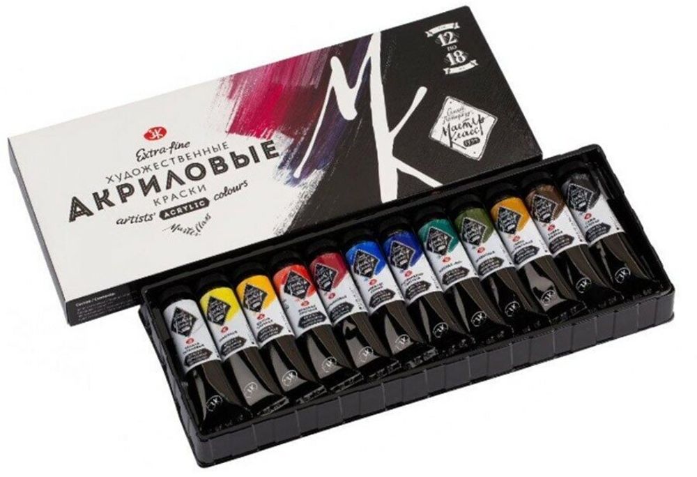 Краски акриловые художественные "Мастер-класс", НАБОР 12 цветов по 18 мл, в тубах, 12341417
