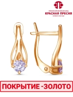 Серьги "Красная пресня"
