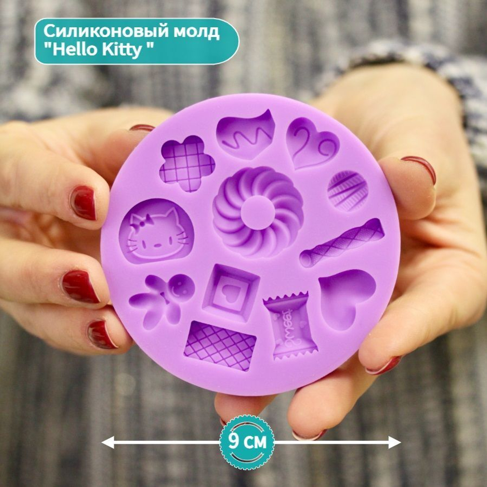 Молд силиконовый для лепки сладостей для ватной игрушки и кукол "Hello Kitty" диаметр 9 см/ Форма для полимерной глины "сладости, печенье, китти, имбирный человечек"