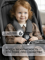 Детская коляска 2 в 1 Sweet Baby SBL Elegante Pro 427701 Dark Grey