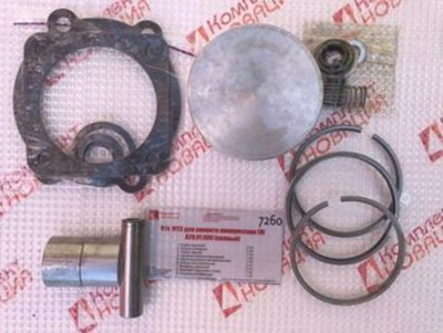 Р/к МТЗ для ремонта компрессора(Н) А29.01.000 полный Н/О  КН-7260