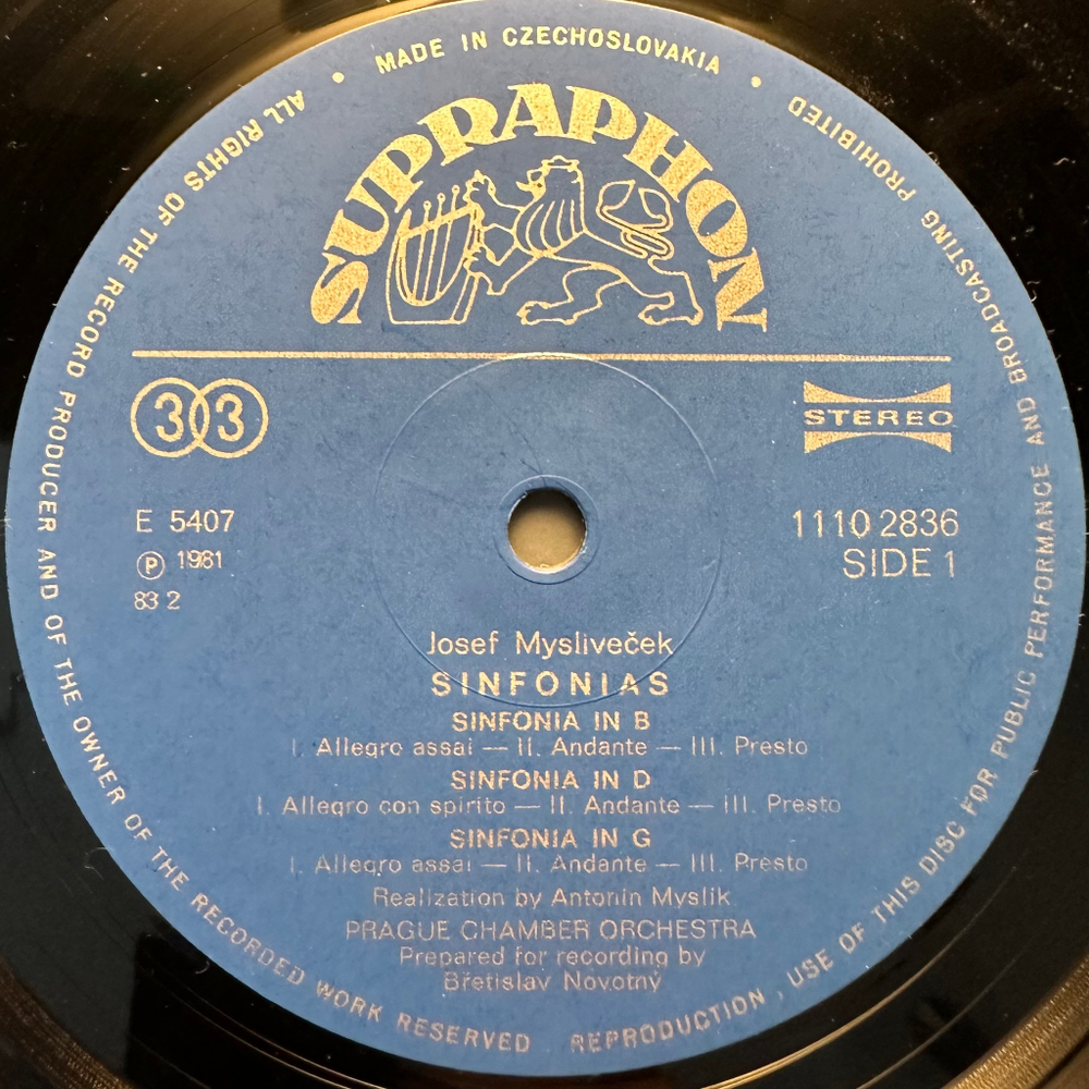 Йозеф Мысливечек - Пражский камерный оркестр - Симфонии (Чехословакия 1981г.)