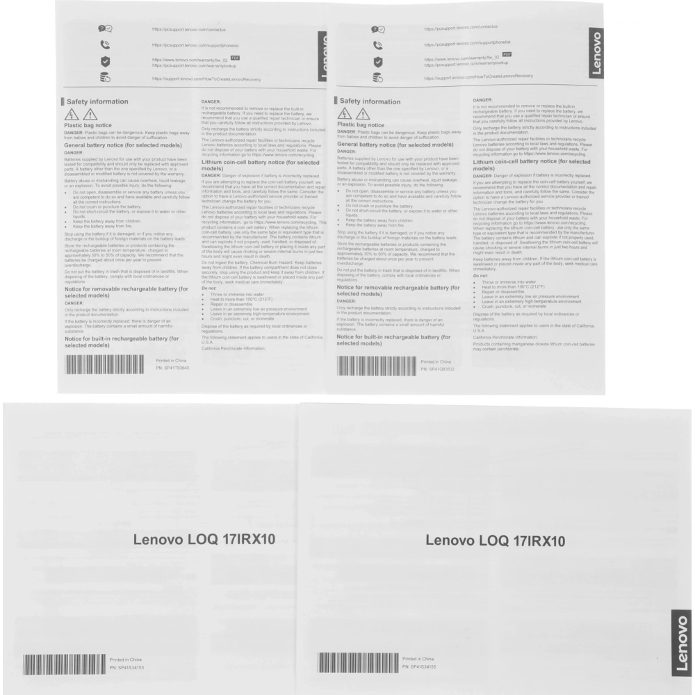 Ноутбук Lenovo LOQ 17IRX10 Core i5 13450HX 16Gb SSD512Gb NVIDIA GeForce RTX5050 8Gb 17.3" IPS FHD (1920x1080) без ОС grey WiFi BT Cam (83JH0089RK)
