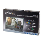 Автомобильный телевизор Eplutus EP-174T DVB-T2/C (17")
