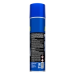 IRFix AR-50 Многофункциональная универсальная смазка 400мл