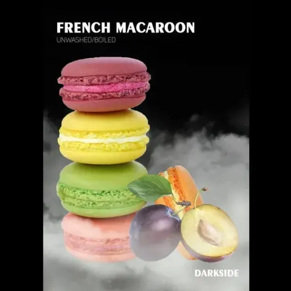 DarkSide - French Macaroon (100г)