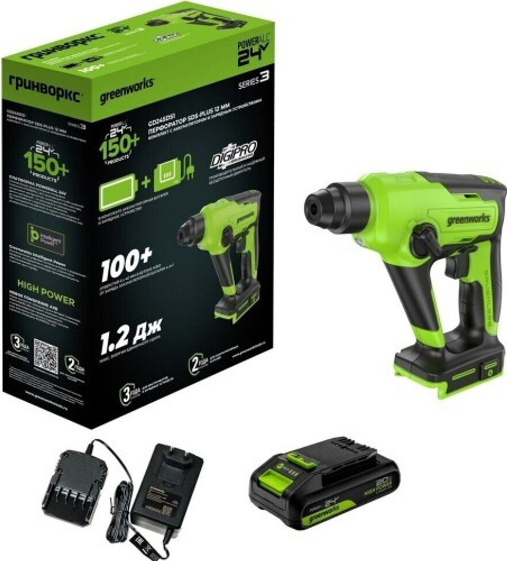 Перфоратор аккумуляторный GREENWORKS GD24SDS1 24V, АКБ 2Ач и ЗУ 3803107CUA