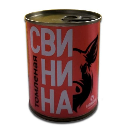 Свинина томленая 338г. Слонимский МК