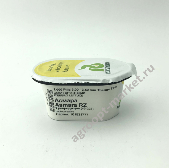 Асмара семена салата айсберг (Rijk Zwaan / Райк Цваан) упаковка – фото 11