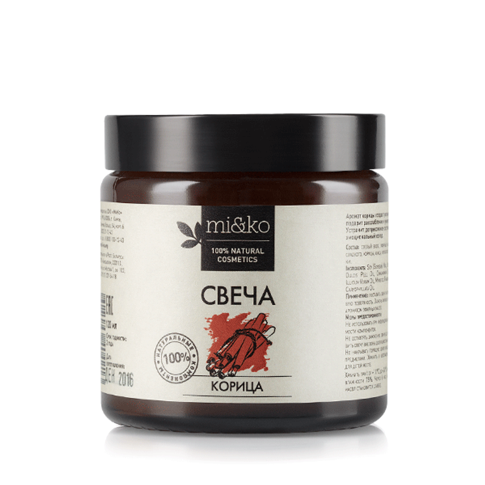 Свеча Корица 120 мл (Mi&ko)