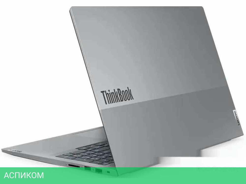 Ноутбук Lenovo ThinkBook 16 G7 IML 21MS008TRU