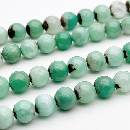 Хризопраз бусины, диаметр около 7,1-7,3 мм, цена за 13 шт (1/4 нити)