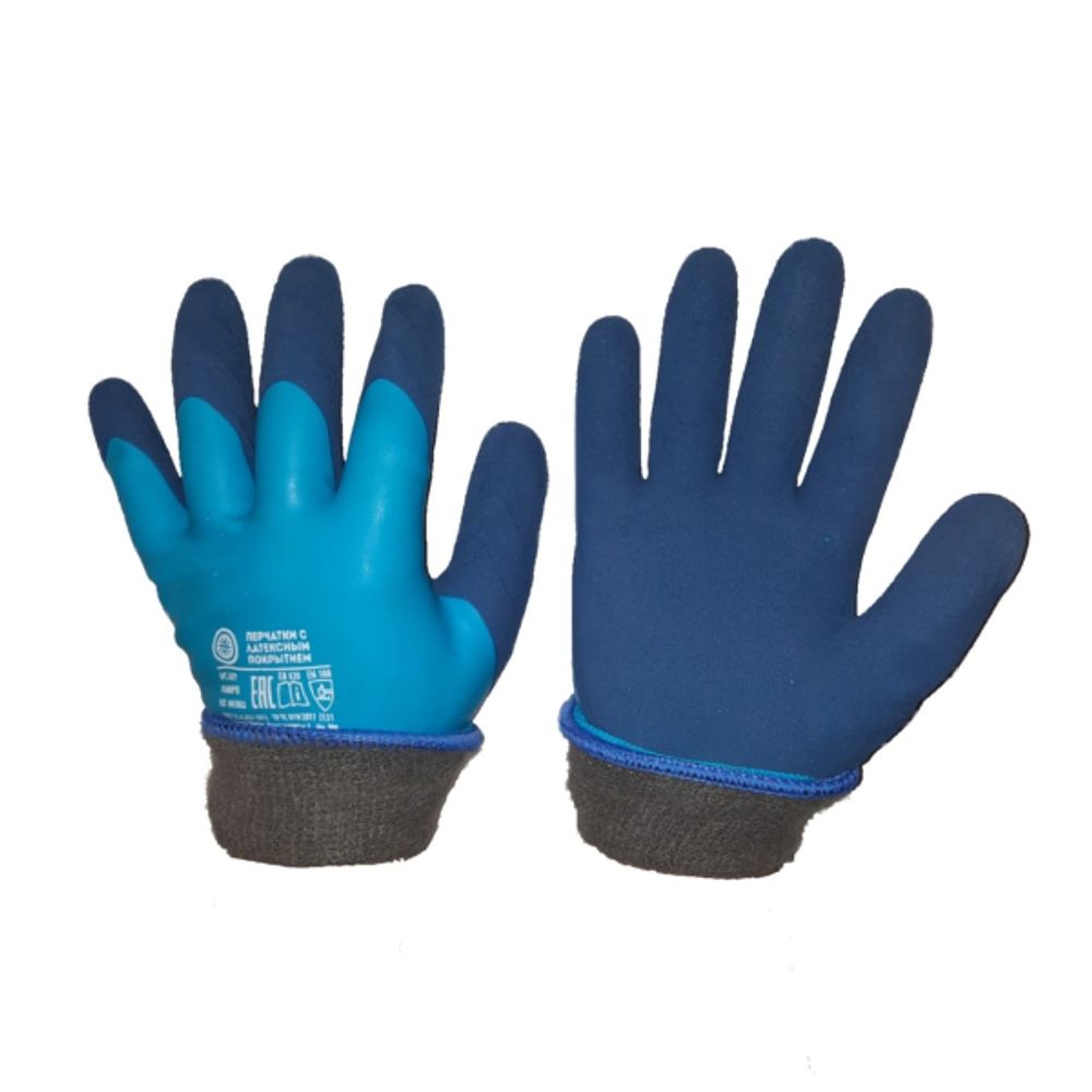 Перчатки  утепленные сине-голубые -30