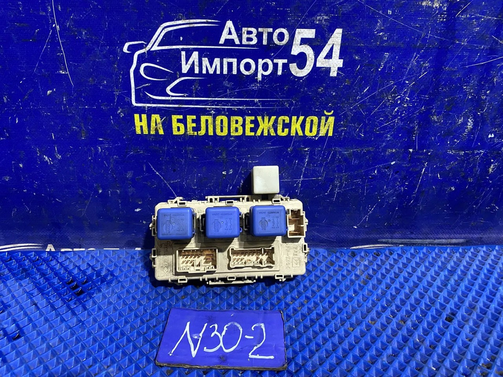 Блок предохранителей салонный NISSAN R'NESSA 1997