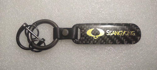 Брелок "SsangYong" карбон, золотой (1 шт.)