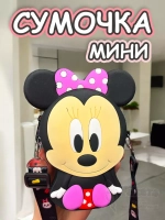 Сумка кошелек на плечо сумочка маленькая силиконовая