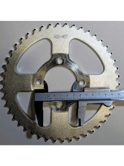 Венец, звезда ведомая (420-46)