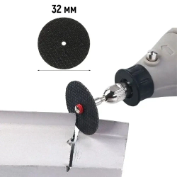 Отрезные диски для гравера, 30 шт. Набор насадок для гравера по металлу, армированные