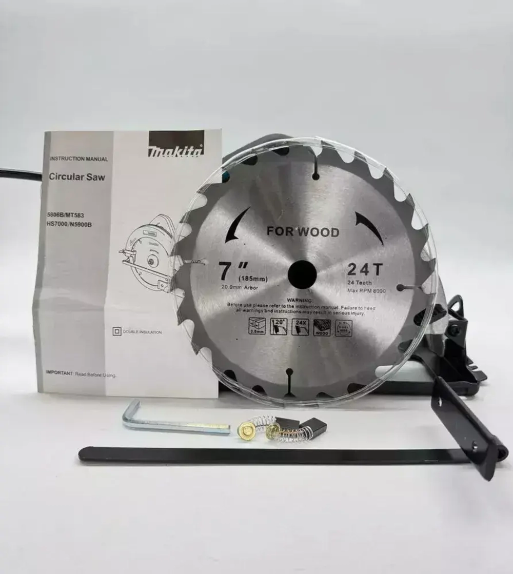 Циркулярная пила HS7000 дисковая пила по дереву