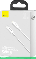 Кабель Baseus Superior 2m White (CATLYS-C02)