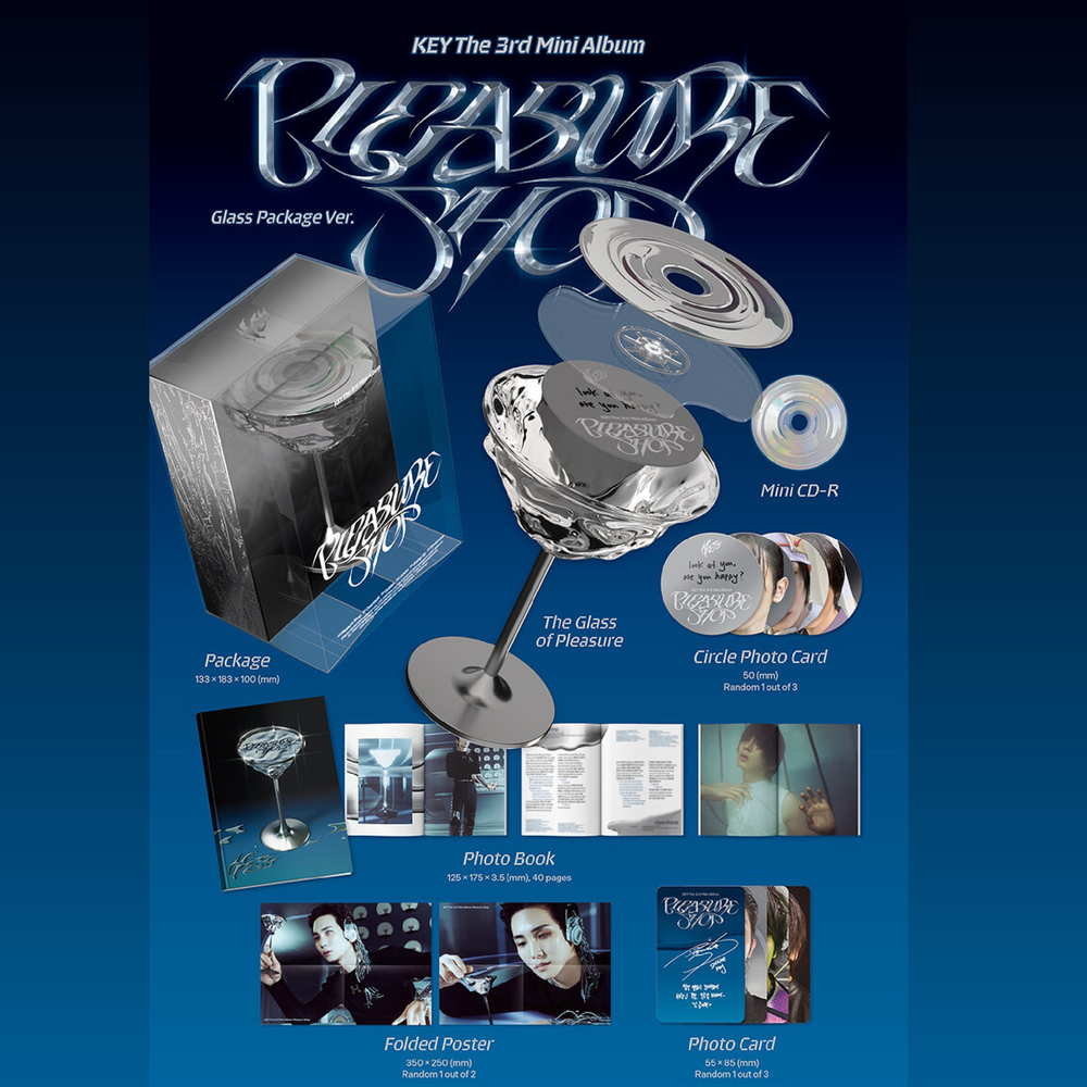 Альбом KEY - PLEASURE SHOP