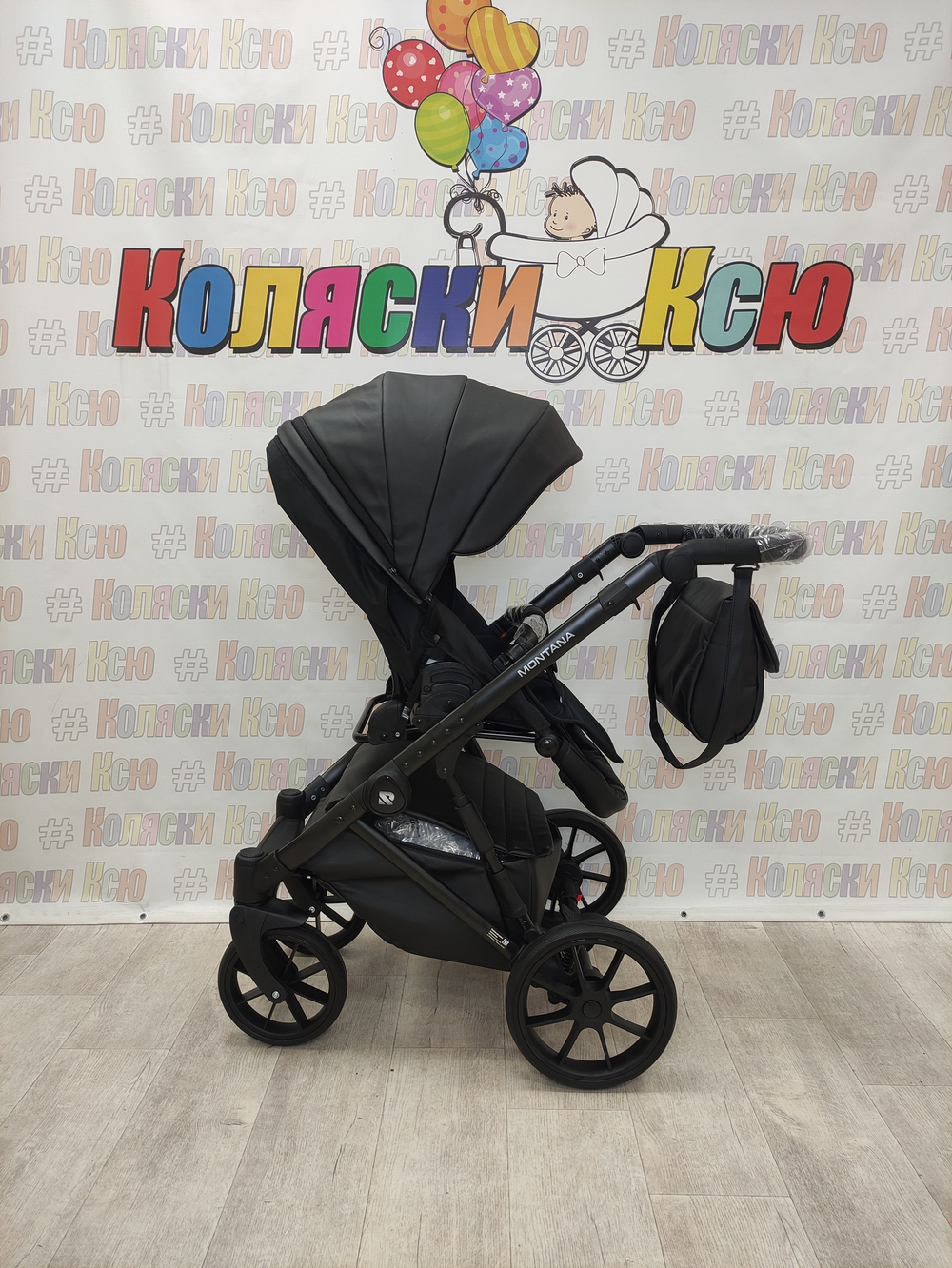 Коляска модульная Riko Basic Montana Ecco 12 Black